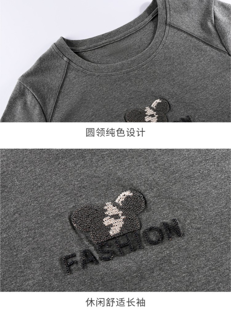 【92精梳棉】轩凌子珠片圆领T恤XS82530154·清水蓝