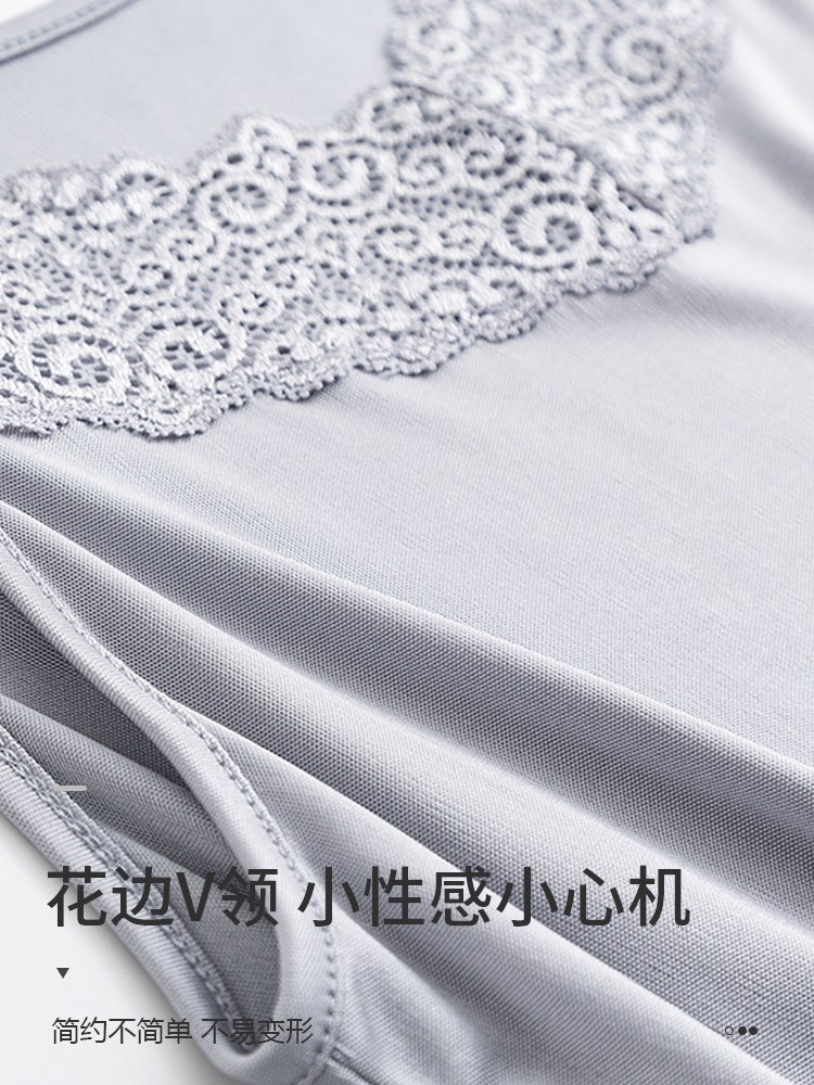 缕梵桑蚕丝蕾丝背心TG03S129·白色