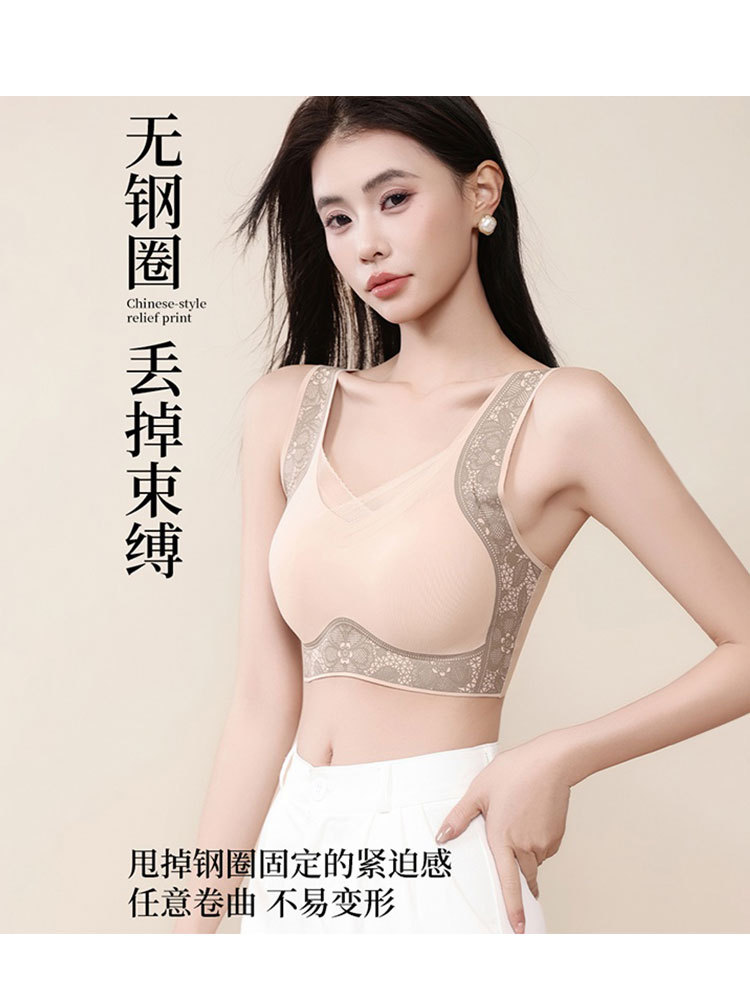 新款欧式提花W型软上托微塑聚拢内衣·咖色