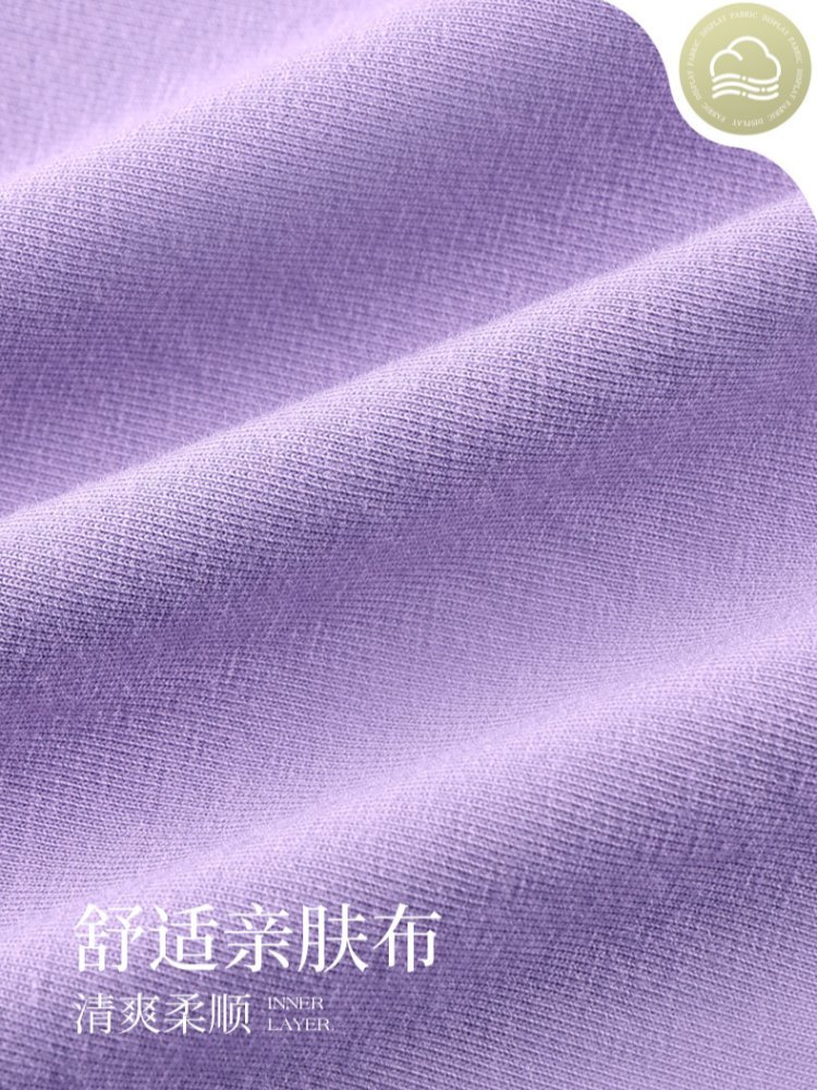 【93精梳棉】轩凌子印花袖口V领T恤S82520254·紫色