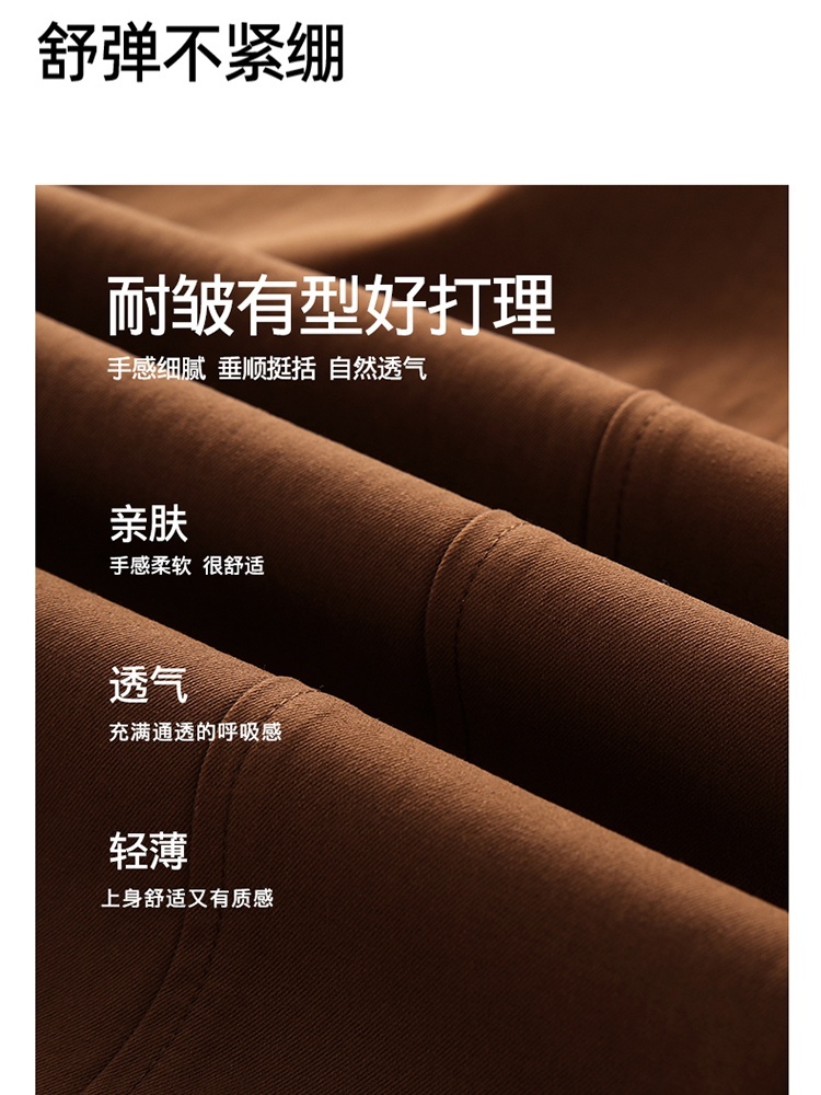 【品牌工厂出品】和顺圣春秋休闲风琴裤26082·南瓜色