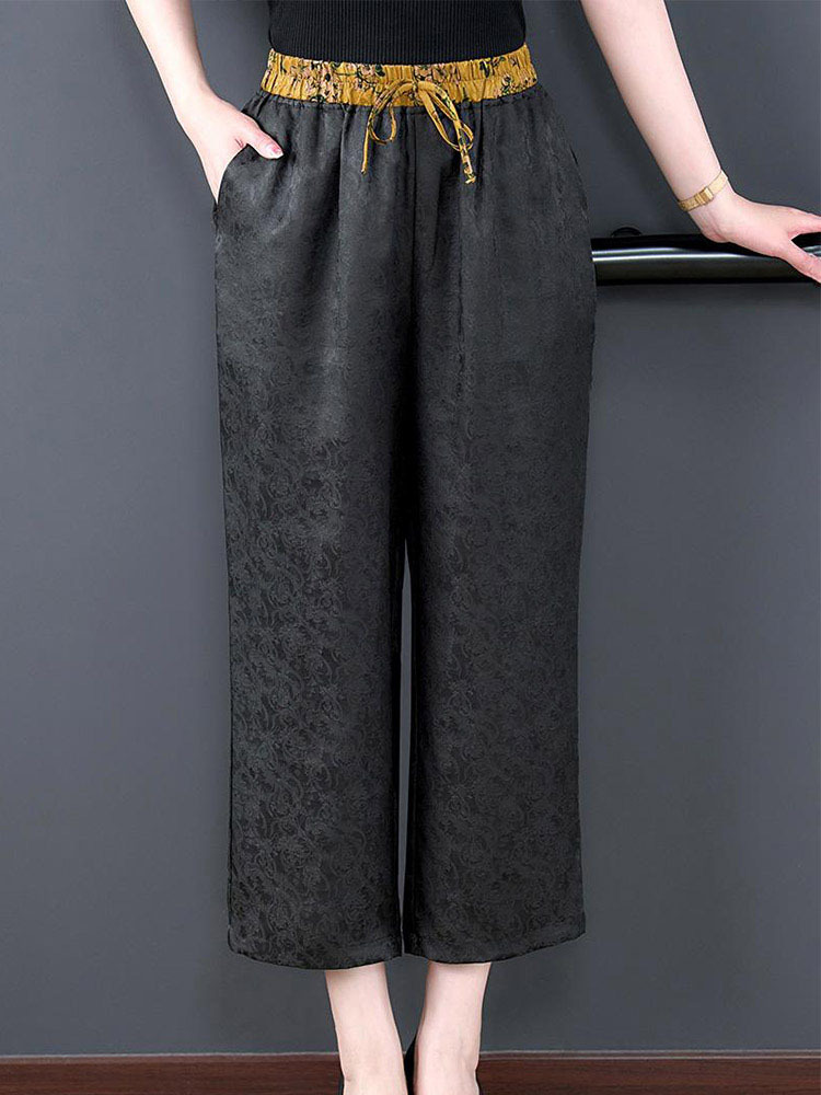 【限量秒杀】新款云纱百搭九分哈伦/阔腿/灯笼裤·黑色阔腿裤