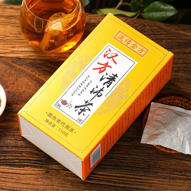 【3盒】流传金方 清 肺茶·（盒装袋泡茶）