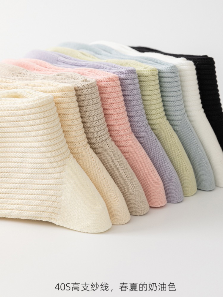【95新疆棉】6双棉悟40支春夏7A莱卡竖条中筒袜8859·颜色随机