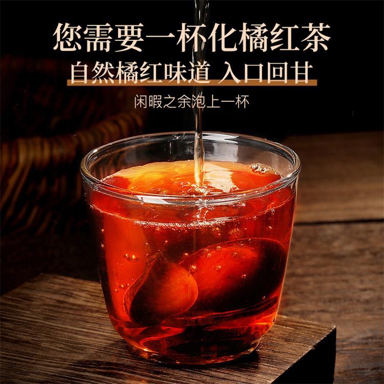 【福东海】化橘红50g*3瓶