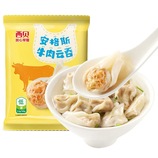 共同