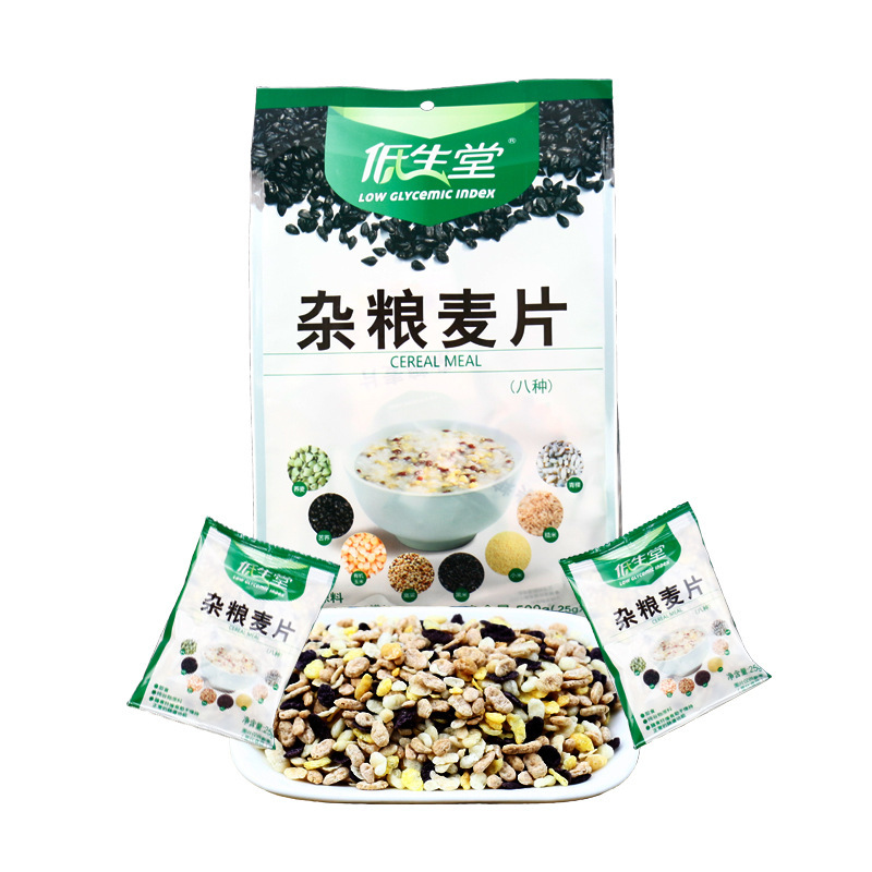 低声堂-无糖杂粮麦片·黑苦荞麦片各2袋共500g*4袋