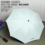 草绿色
