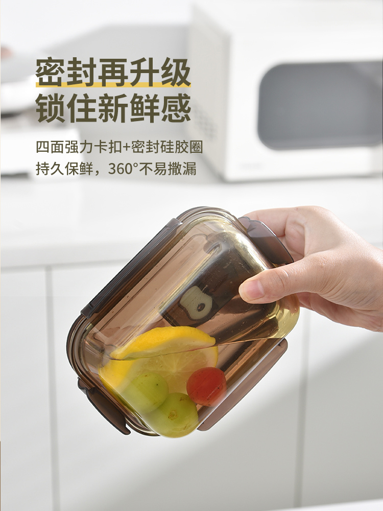 高硼硅耐热椭圆玻璃饭盒保鲜盒三件套套组（赠筷子+勺子+餐包）·长1100ml+长700ml+长450ml