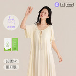 MLFZC-591627丝光杏