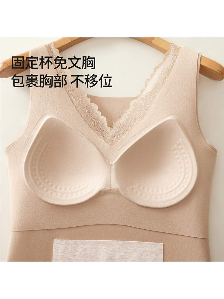 【免穿文胸】新款蚕丝羊毛暖腹轻塑形磨毛保暖背心·香槟
