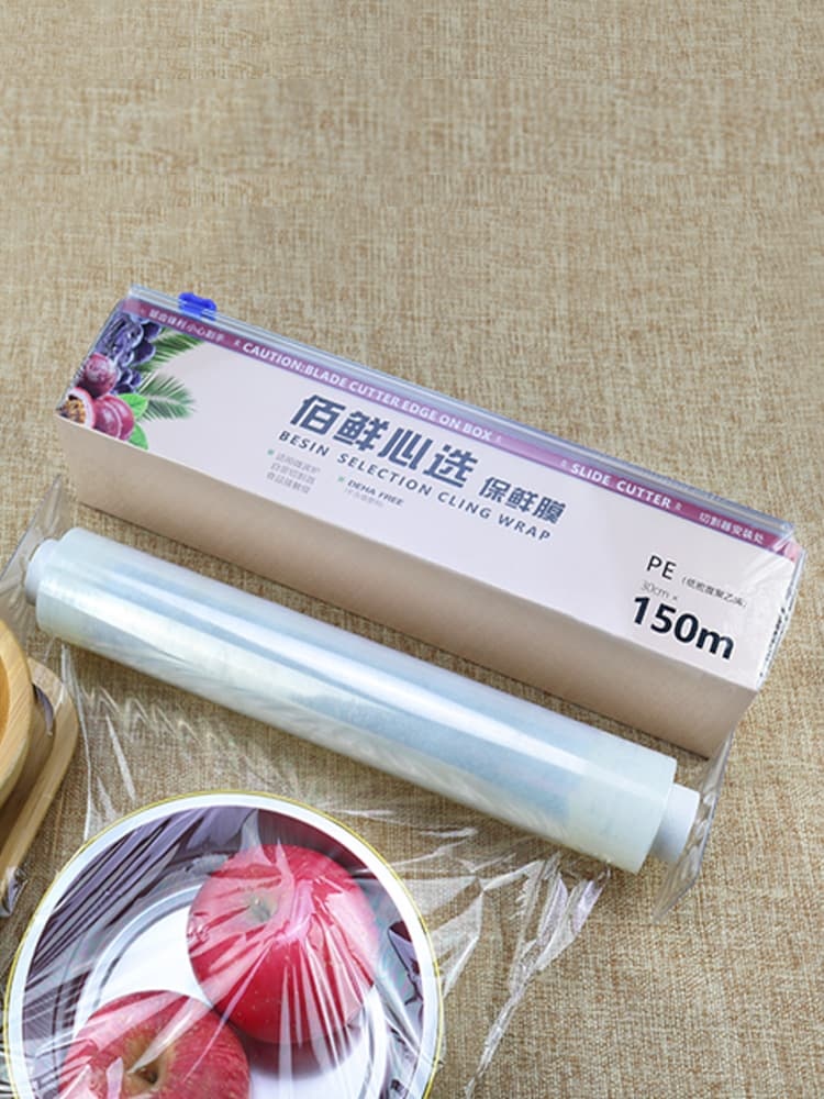 佰鲜心选划刀式保鲜膜150米*2组