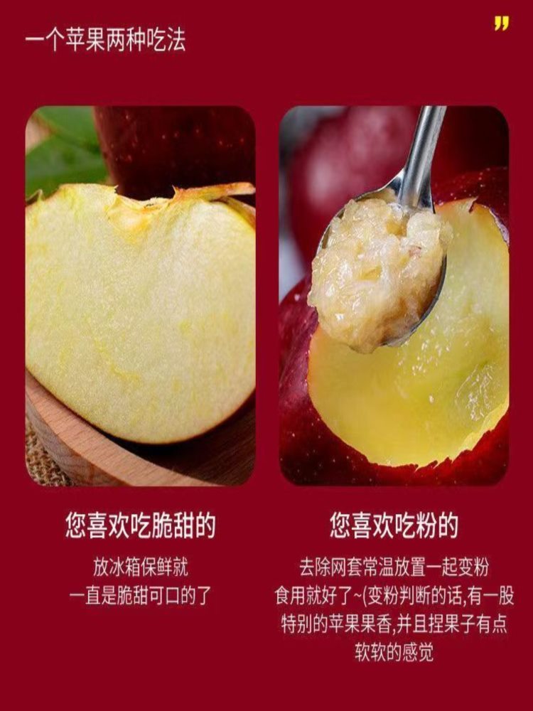 【果园精选】花牛苹果 净重8.5斤装 果径70-80mm  优选甘肃核心产区