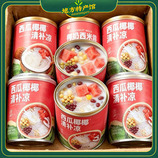 共同