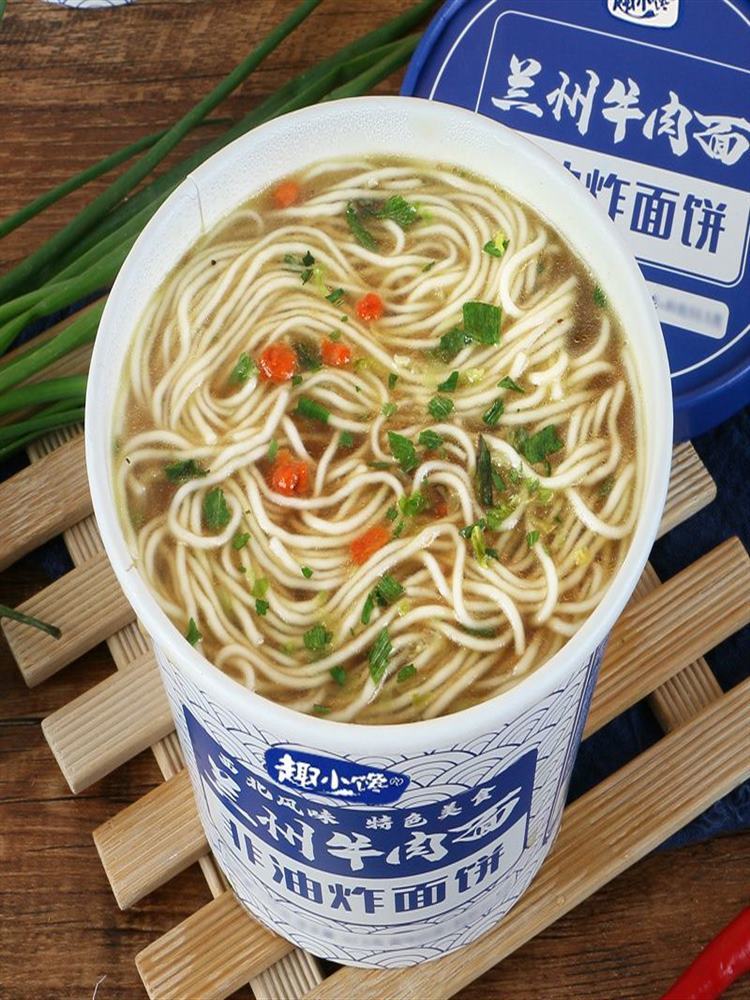兰州牛肉面132g*6桶 整箱 兰州方便面食 免煮冲泡即食桶装