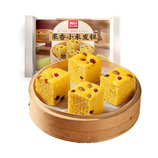 共同