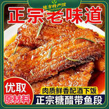 共同