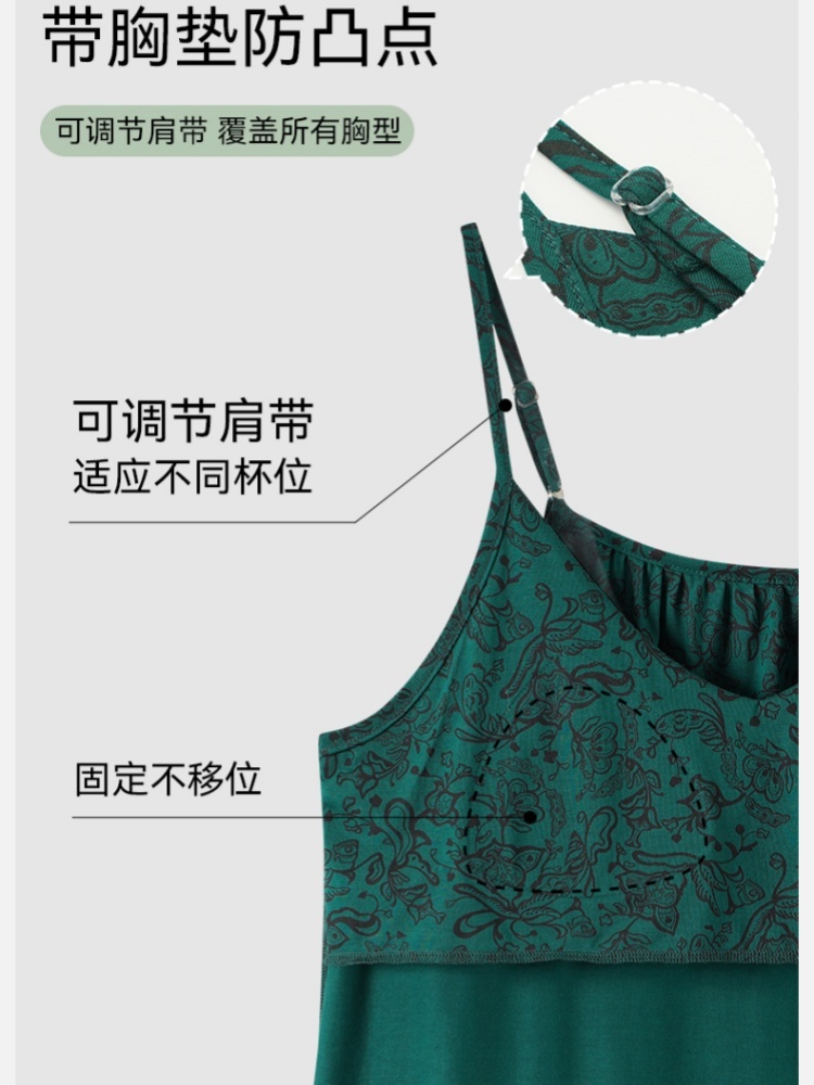 【莫代尔带胸垫】安曼小性感吊带家居服套装XX-16002D·16009D