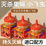 共同