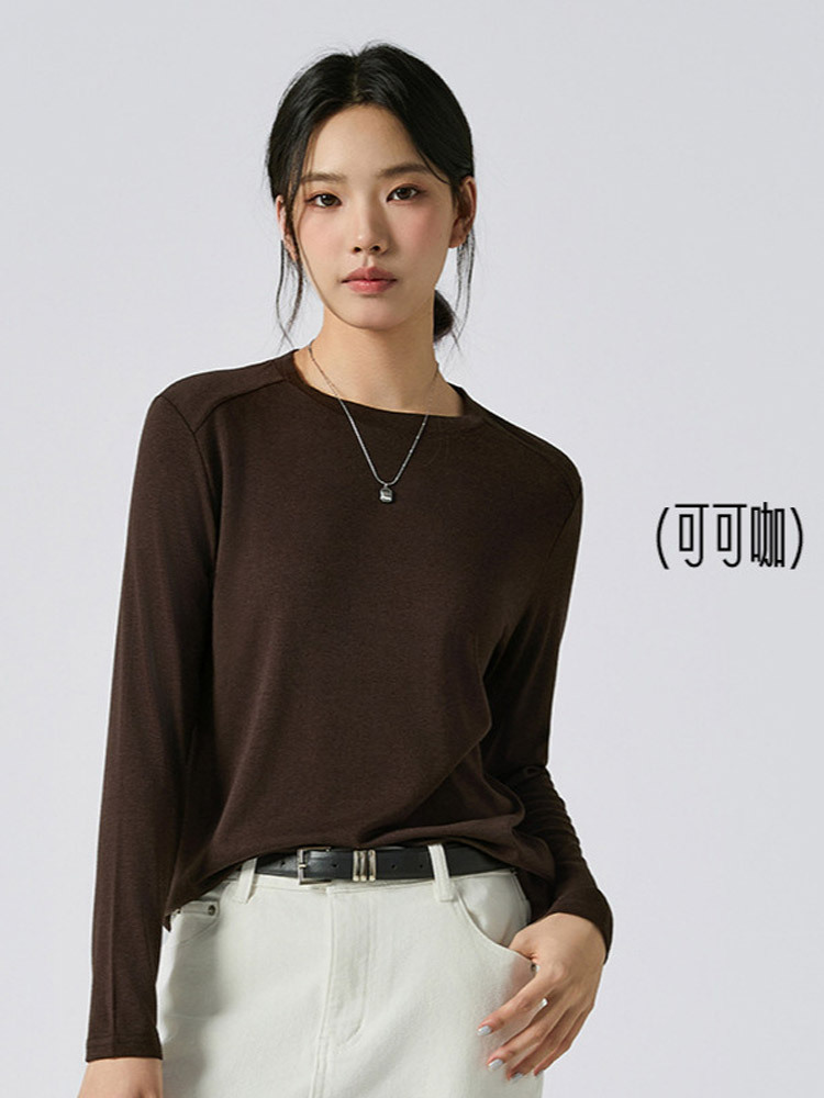 天丝羊毛纯色圆领长袖T恤打底衫2652#·白色