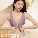 紫色
