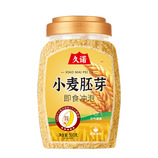共同