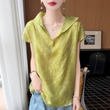 绿色