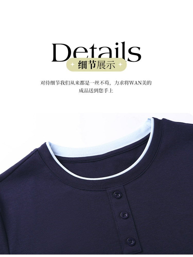 【92精梳棉】轩凌子撞色圆领修身短袖T恤S82620090·深花灰