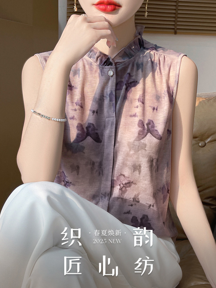 2025中式提花无袖衬衫外搭·晕染