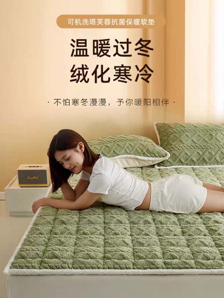 窝美居精选可机洗保暖软垫防滑塔芙绒夹棉床垫180*200cm·黄色