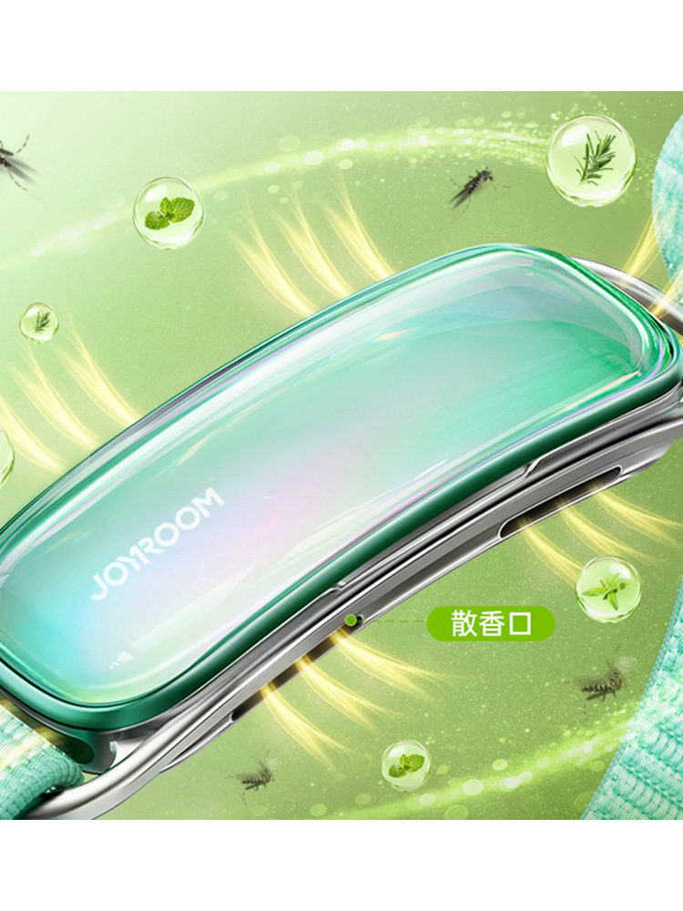 机乐堂新款便携式防叮驱蚊精油手环