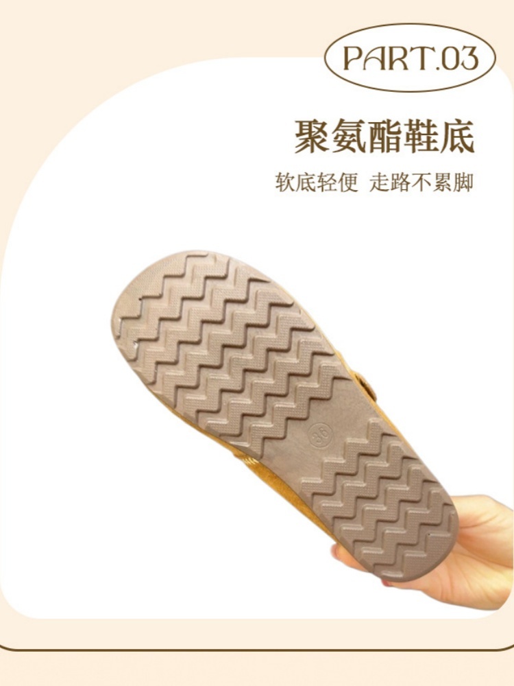 京昇轻软舒适豆豆鞋23-03·卡其