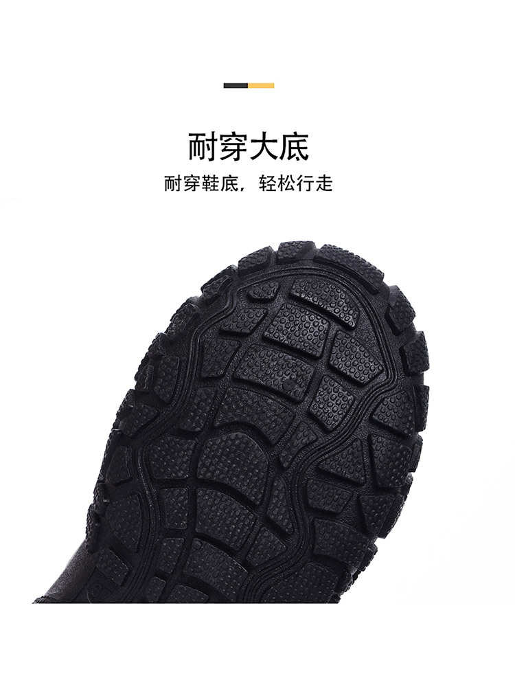 【大牌同款】活力多彩户外圆头超防滑松紧带透气登山鞋·黑色