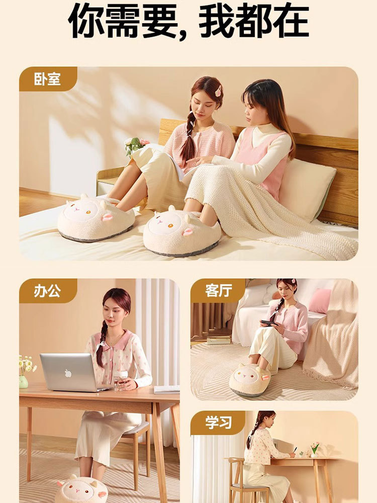 暖脚宝充电暖脚神器取暖器快速加热暖宝宝毛绒暖脚器·小柴犬