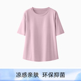 630104- 樱花粉