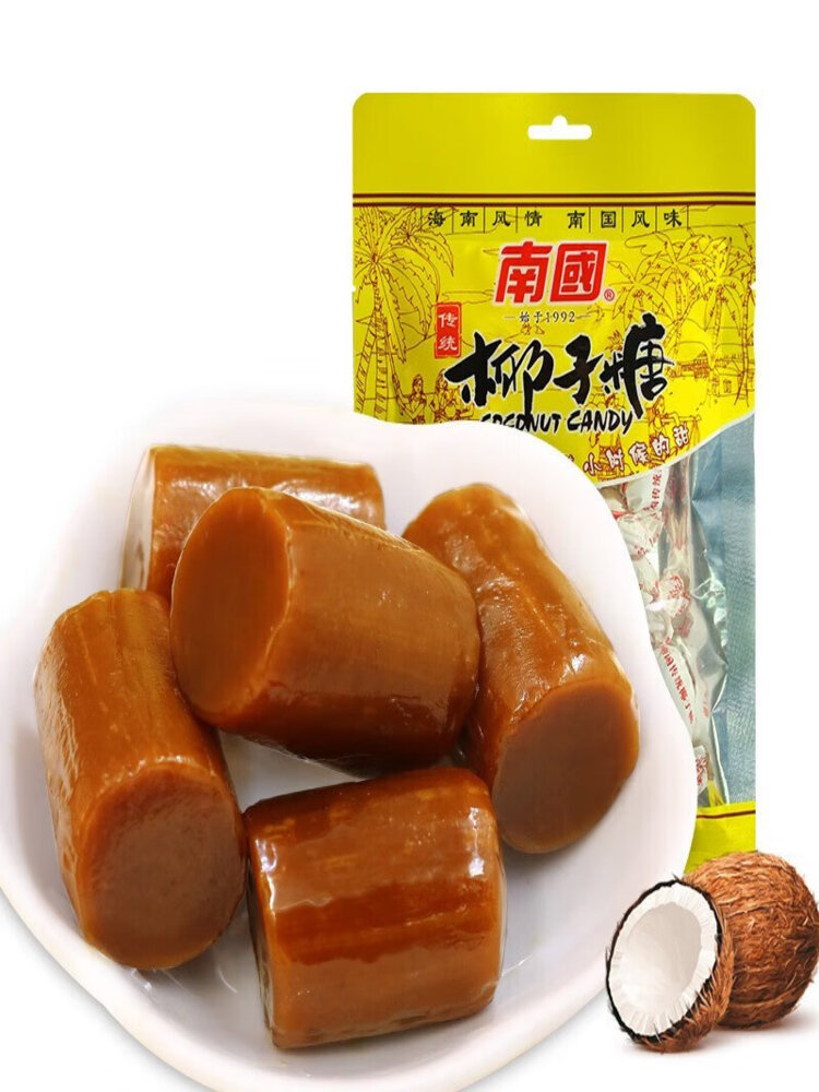 南国 传统小粒椰子糖82g*10袋/组*2组