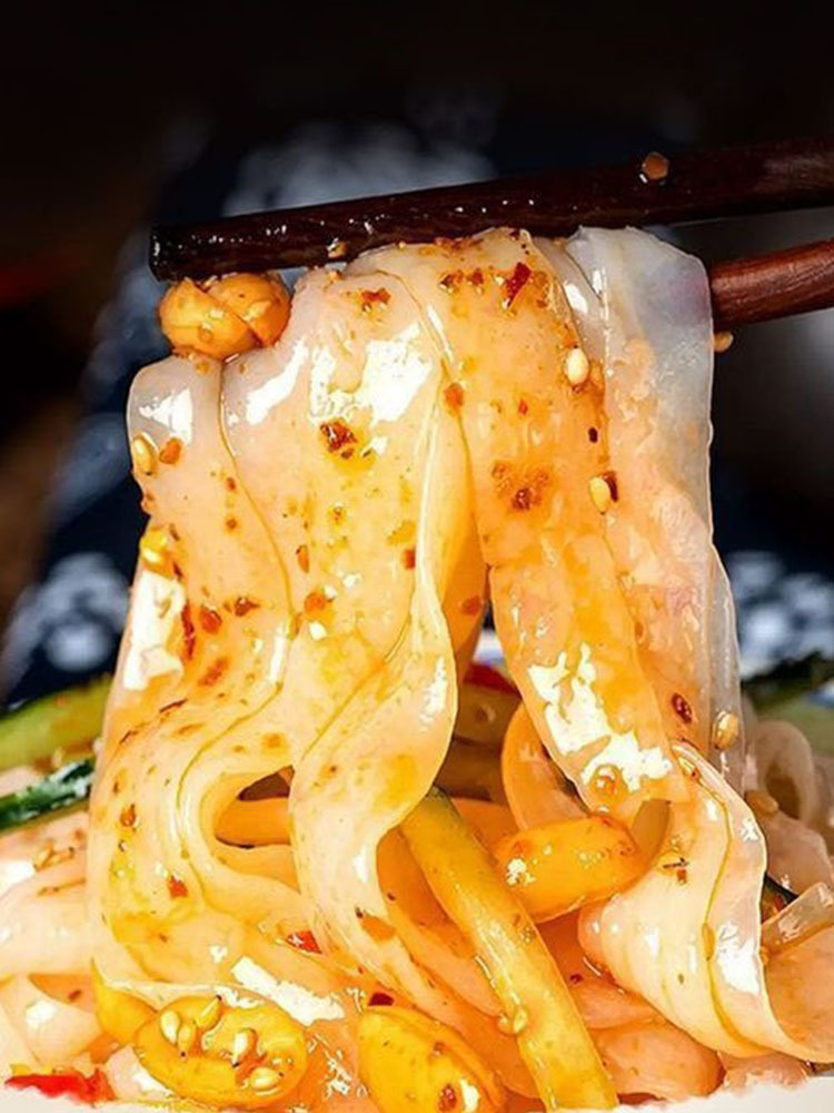 【到手18袋】麻酱凉皮281克*18袋 香味浓郁 Q弹爽口 