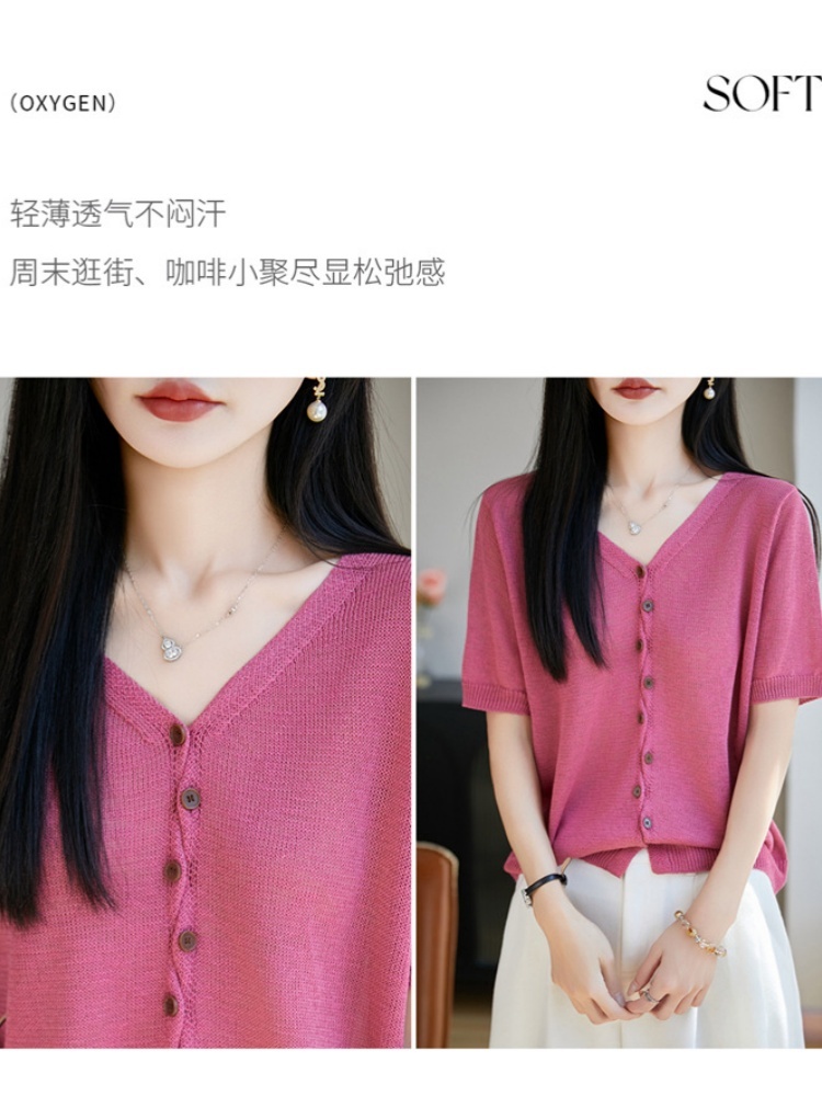 特舒珍珠麻波浪纽扣针织开衫TS554·米白色