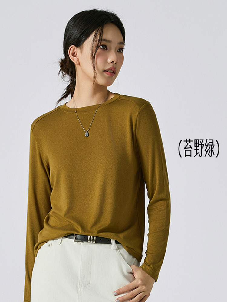 天丝羊毛纯色圆领长袖T恤打底衫2652#·白色