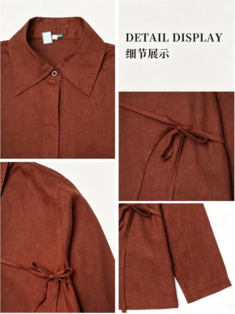 锦上缘女式腰绳装饰衬衣·红褐色