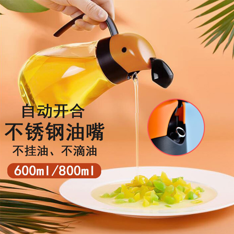 尖嘴玻璃油壶800+600ml套装·粉色