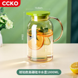 CK9190 1800ml高硼硅冷水壶（琥珀AM）
