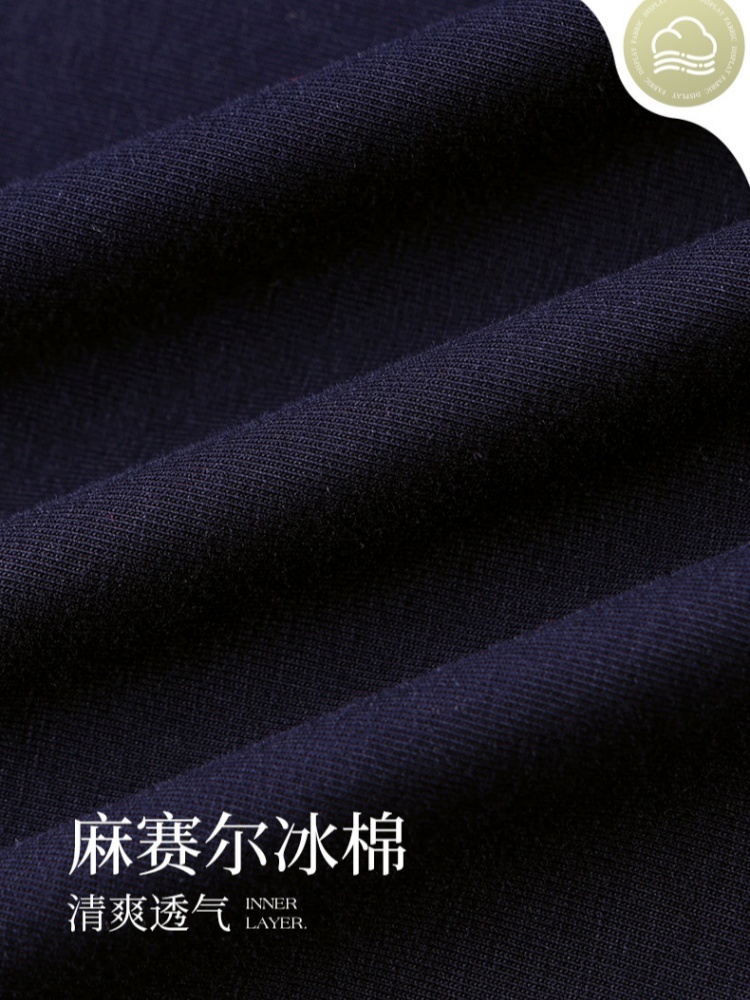 【93精梳棉】轩凌子立体刺绣T恤S82530176·宝蓝色