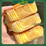 共同