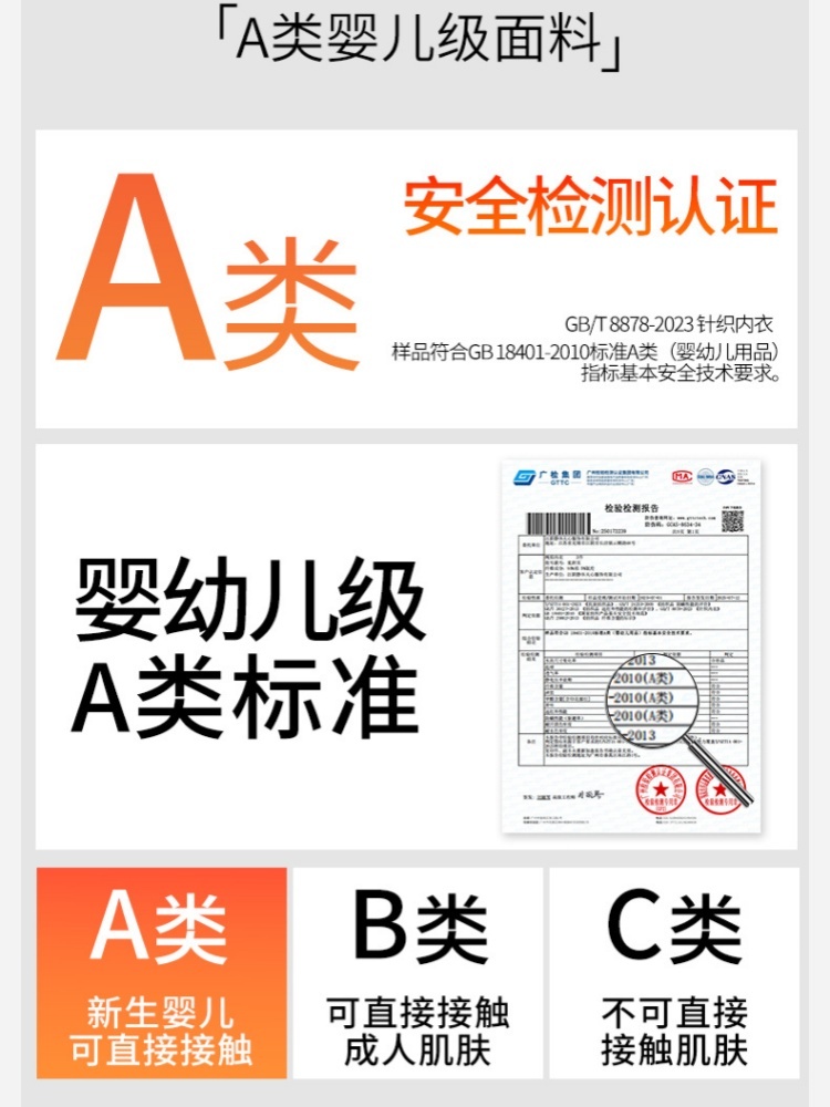 【重磅加厚纯棉】BREAD双面磨毛A类保暖套装S10·浅麻灰