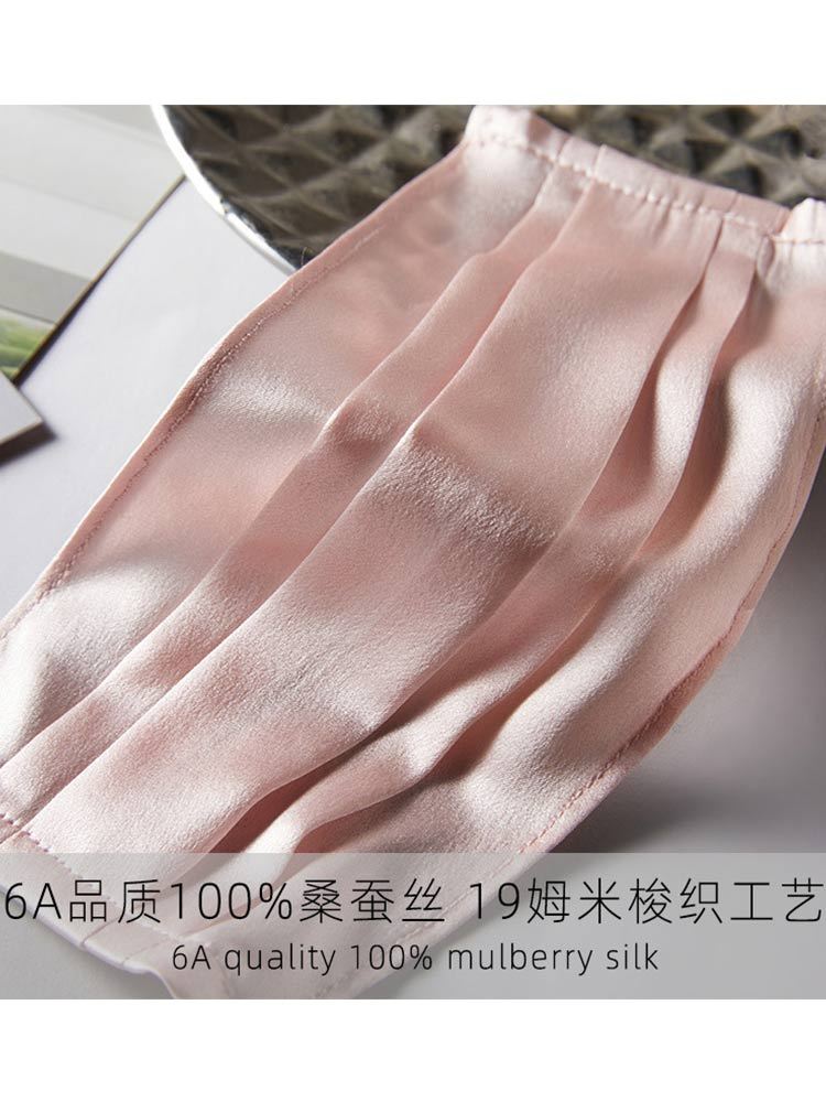 【2条装】新款100桑蚕丝可调节口罩19姆米舒适防晒·CK-KZ-006黑色+藕紫色