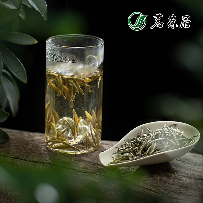 茗茶居花香白毫银针（2021）