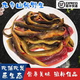 共同