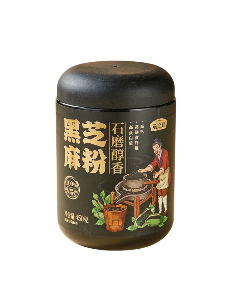 【燕之坊 新品粉粉】石磨醇香黑芝麻粉450g*4罐装