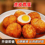 共同
